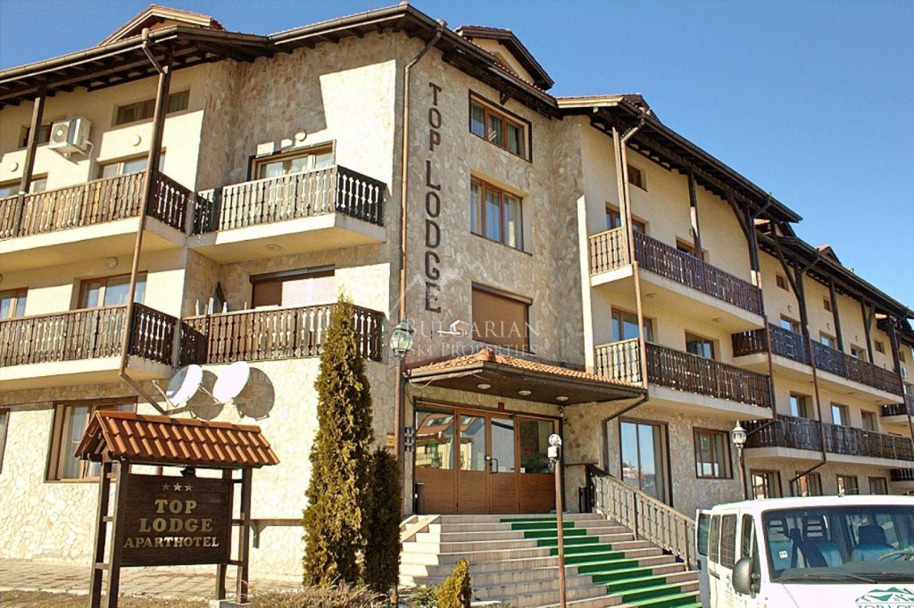 Apartament 4 Seasons - Top Lodge Банско Экстерьер фото